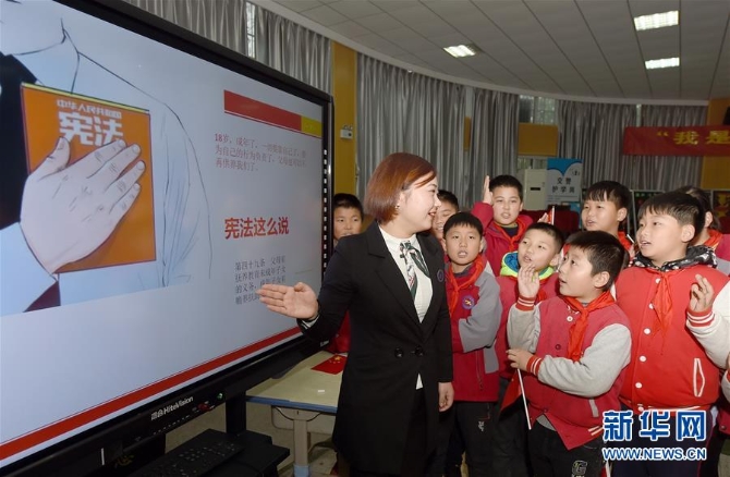 (新華全媒頭條·圖文互動)(6)開啟法治中國新時代——以習(xí)近平同志為核心的黨中央推進全面依法治國紀實