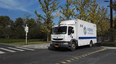 B70BB39727314FEF82D1A6D3A791EEFB B70BB39727314FEF82D1A6D3A791EEFB