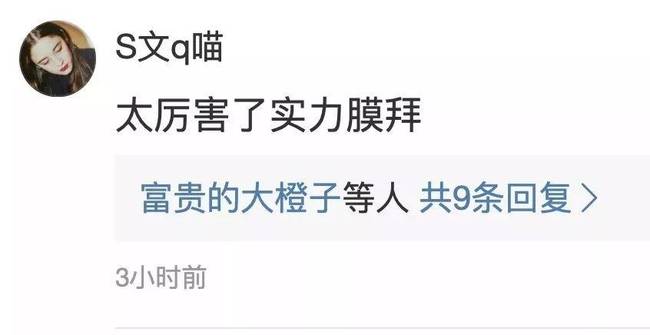 破紀(jì)錄拿金牌，這些中國(guó)軍人讓人服氣！