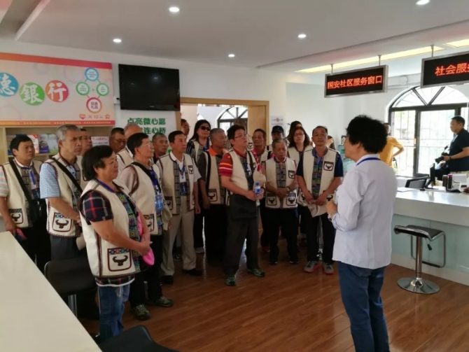 微信圖片_20191022174011