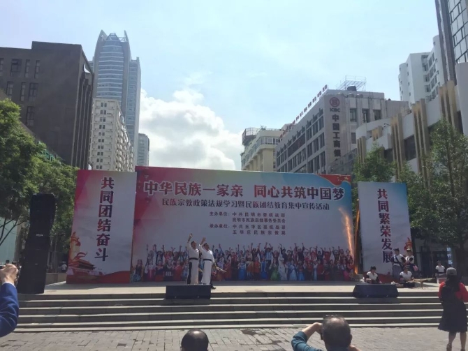 微信圖片_20191022174014