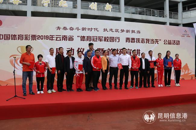 20191022_200332 20191022_200332