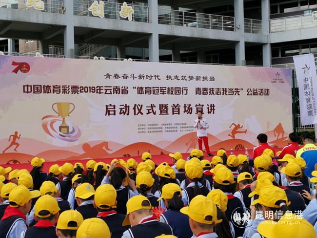 20191022_200338 20191022_200338