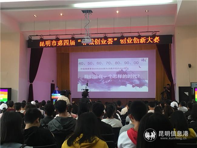 會(huì)議現(xiàn)場(chǎng)拍攝 供圖。