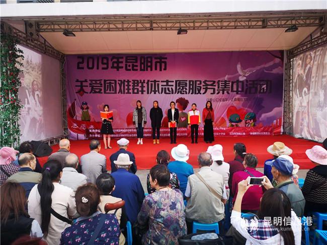 活動(dòng)啟動(dòng)現(xiàn)場(chǎng) 活動(dòng)啟動(dòng)現(xiàn)場(chǎng)