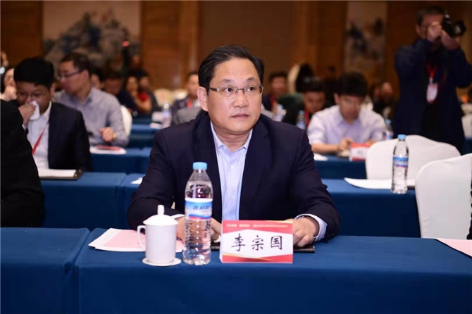 網(wǎng)媒迎來“濟南時間” 2019中國城市網(wǎng)盟總編輯聯(lián)席會召開 網(wǎng)媒看濟南活動啟動