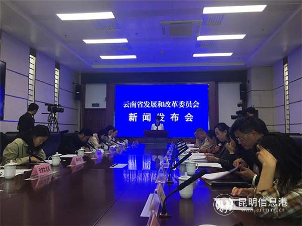 新聞發(fā)布會現(xiàn)場。記者孫紅亮攝