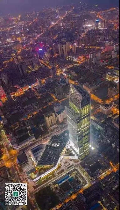 微信圖片_20191023101558