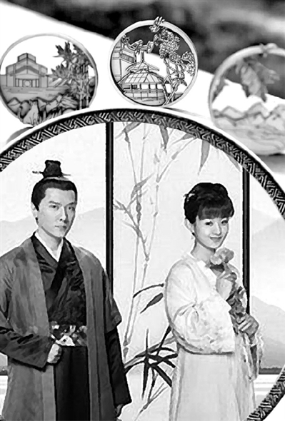 蘇州博物館冰箱貼 《知否？知否？應(yīng)是綠肥紅瘦》拓展文化IP