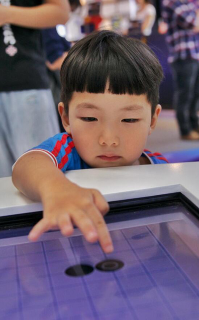 從烏鎮(zhèn)眺望未來 讓互聯(lián)網(wǎng)更好造福人類