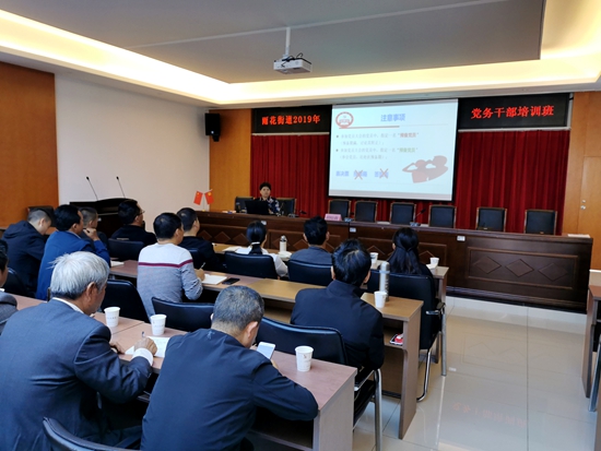 微信圖片_20191023114430 微信圖片_20191023114430