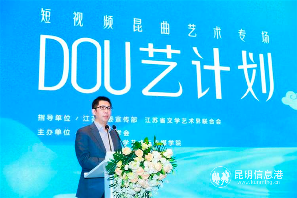 南京大學(xué)新聞傳播學(xué)院執(zhí)行院長張紅軍