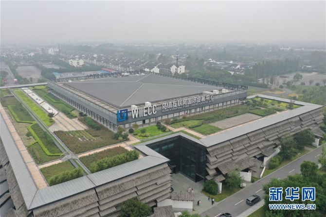 (新華全媒頭條·圖文互動(dòng))(1)點(diǎn)擊烏鎮(zhèn) 洞見(jiàn)未來(lái)——從第六屆互聯(lián)網(wǎng)大會(huì)看智能互聯(lián)新趨勢(shì)