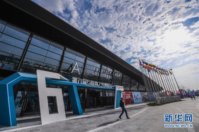 (新華全媒頭條·圖文互動(dòng))(8)點(diǎn)擊烏鎮(zhèn) 洞見(jiàn)未來(lái)——從第六屆互聯(lián)網(wǎng)大會(huì)看智能互聯(lián)新趨勢(shì)