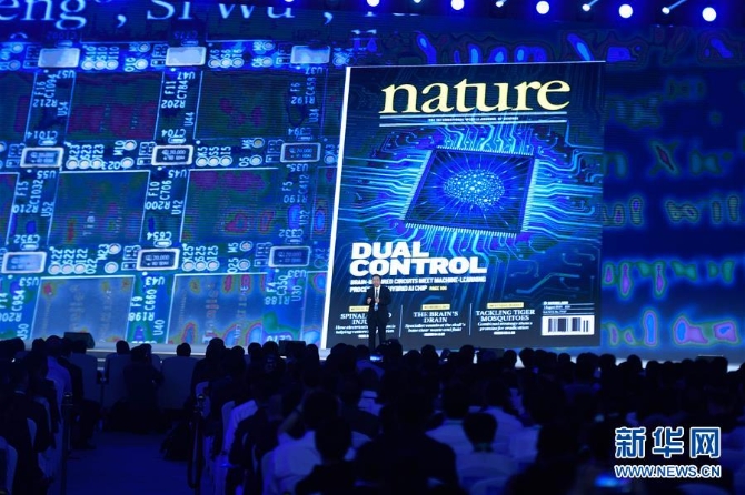 (新華全媒頭條·圖文互動(dòng))(7)點(diǎn)擊烏鎮(zhèn) 洞見(jiàn)未來(lái)——從第六屆互聯(lián)網(wǎng)大會(huì)看智能互聯(lián)新趨勢(shì)