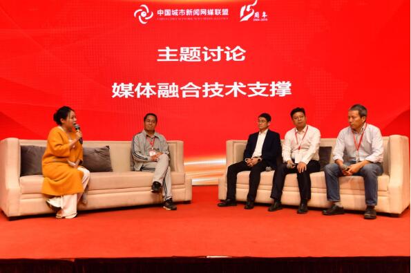 三場沙龍說嗨了!全國城市網(wǎng)媒論道泉城啟發(fā)互鑒