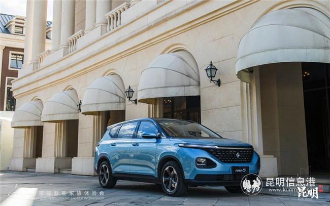 本次智能試駕體驗會上跨界新生的全新車型五座跨界版的新寶駿  供圖。