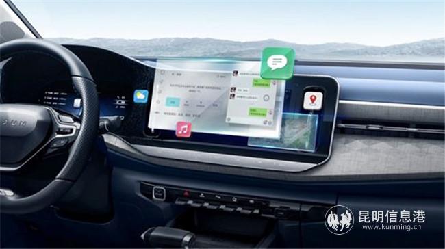 新寶駿強大的智能網(wǎng)聯(lián)系統(tǒng) 供圖。