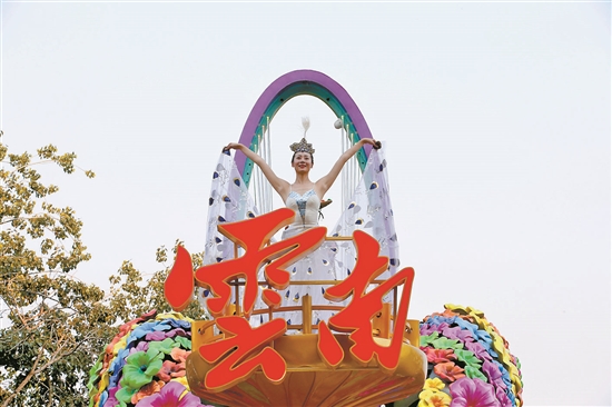 2019102403_res03_attpic_brief 2019102403_res03_attpic_brief