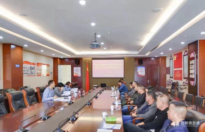 微信圖片_20191024093259