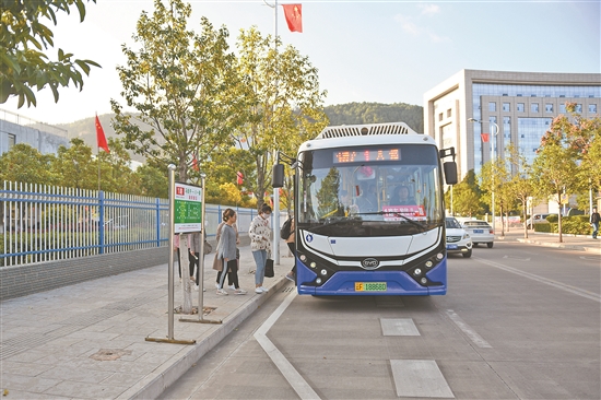 2019102410_res11_attpic_brief 2019102410_res11_attpic_brief