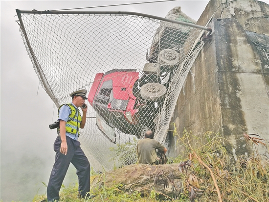 2019102412_res03_attpic_brief