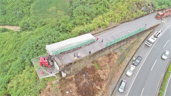 2019102412_res07_attpic_brief