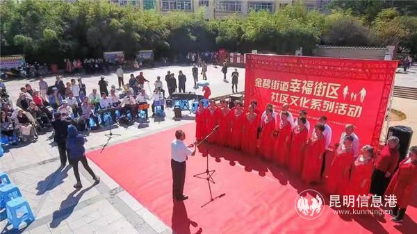 合唱表演 合唱表演