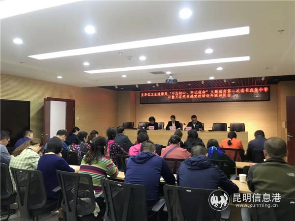 QQ圖片20191024110115 QQ圖片20191024110115