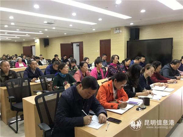 QQ圖片20191024110107 QQ圖片20191024110107