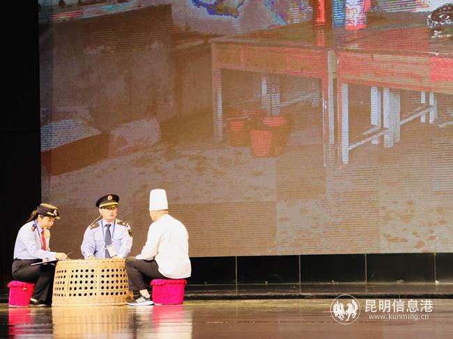 圖五 演練特點(diǎn)之二：突出問(wèn)題導(dǎo)向、明確責(zé)任。記者莊園_攝