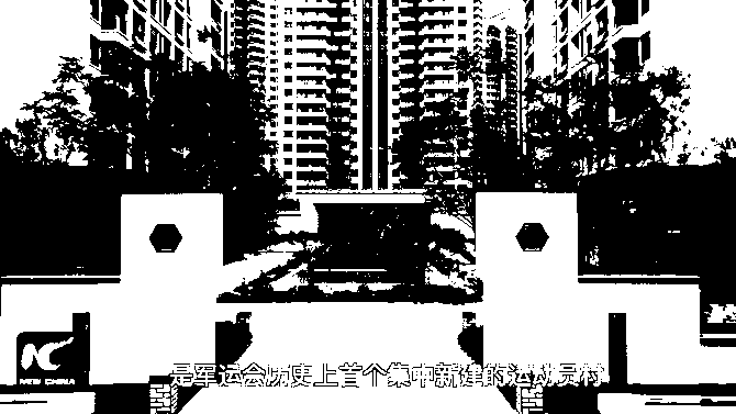 XxjwszC007031_20191024_CBMFN0A003