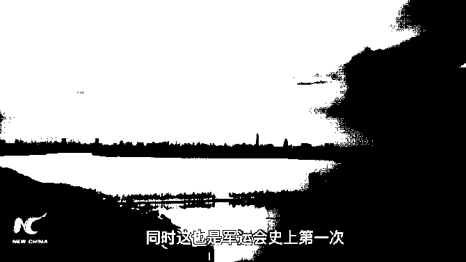 XxjwszC007031_20191024_CBMFN0A004