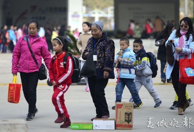 中小學(xué)開學(xué)