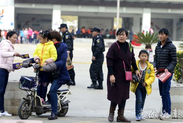 中小學(xué)開學(xué)