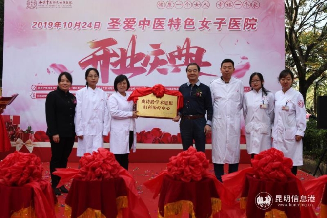 mmexport1571919163396 mmexport1571919163396