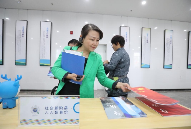 鳳舞展翅啟新程 全國網(wǎng)媒總編輯走進中國(山東)自貿(mào)試驗區(qū) 濟南片區(qū)感嘆濟南更加開放