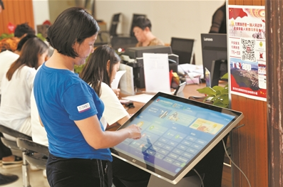 QQ截圖20191025103217