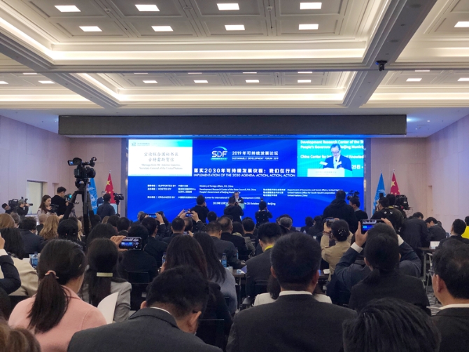 1571963532472504.jpg 原圖_副本.jpg