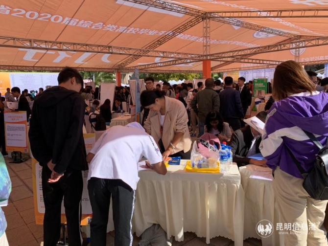 微信圖片_20191025162322