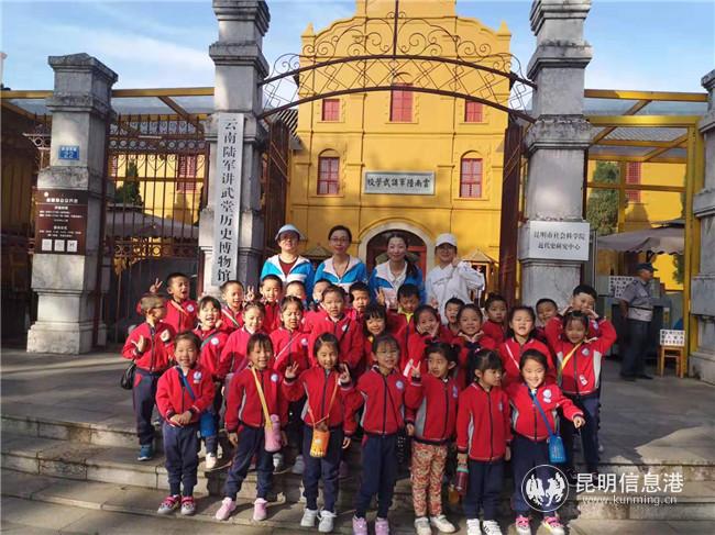 mmexport1572003101421 mmexport1572003101421