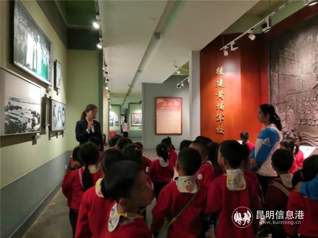 mmexport1572003118183 mmexport1572003118183