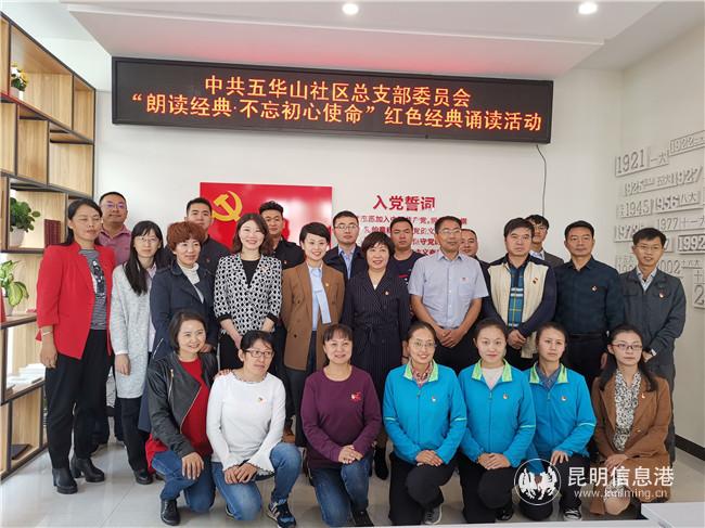 mmexport1572000329603 mmexport1572000329603