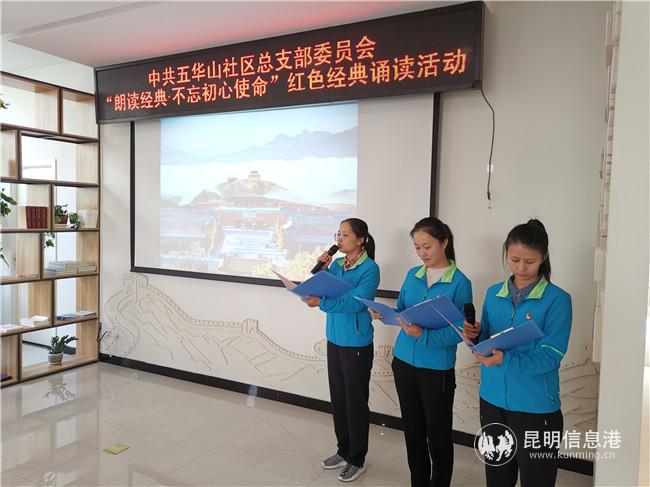 mmexport1572000336367 mmexport1572000336367