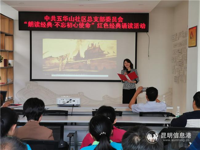 mmexport1572002529404 mmexport1572002529404