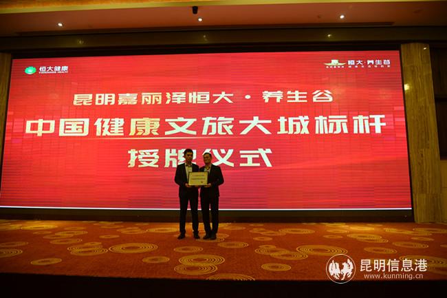 簽約儀式現(xiàn)場10 簽約儀式現(xiàn)場10