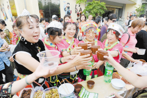 839815720260461291 839815720260461291