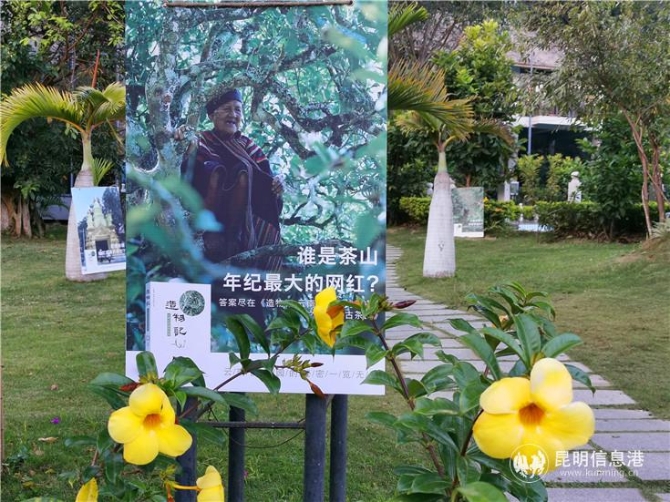 QQ圖片20191026113843 QQ圖片20191026113843