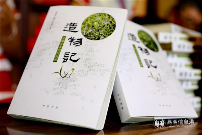 QQ圖片20191026114355 QQ圖片20191026114355