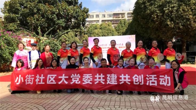 mmexport1572075339915 mmexport1572075339915